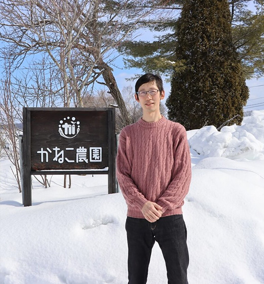 代表 金子 昌平 様